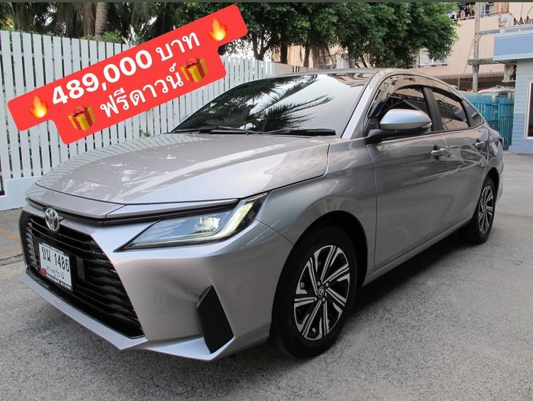 รถ Toyota Yaris ATIV 1.2 Smart สี เทา