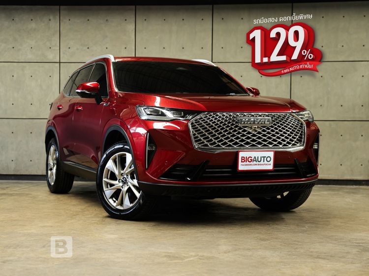 รถ GWM Haval H6 1.5 Hybrid Ultra สี แดง