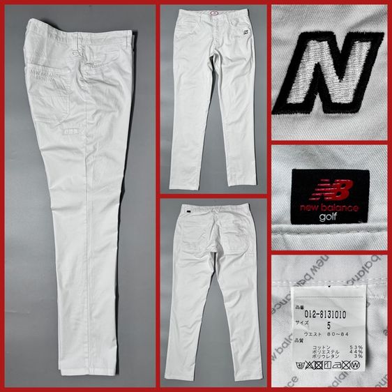 ⚠️รุ่นใหม่‼️กางเกง new balance ของแท้ รุ่น GOLF 