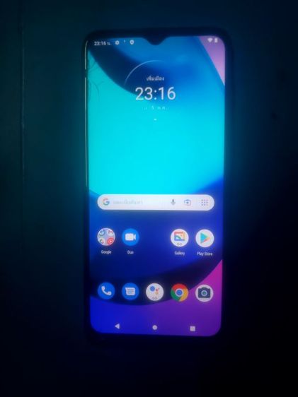 Moto E20 จอ6.5" แอนดรอย11