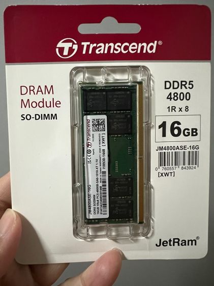 Ram DDR5 4800 16GB
