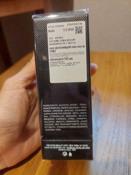 น้ำหอม TOM FORD FABULOUS EDP 50 ML ป้าย 13,950 ลดเหลือ 10,000 ซื้อ King Power ไทย ของใหม่ รูปที่ 3