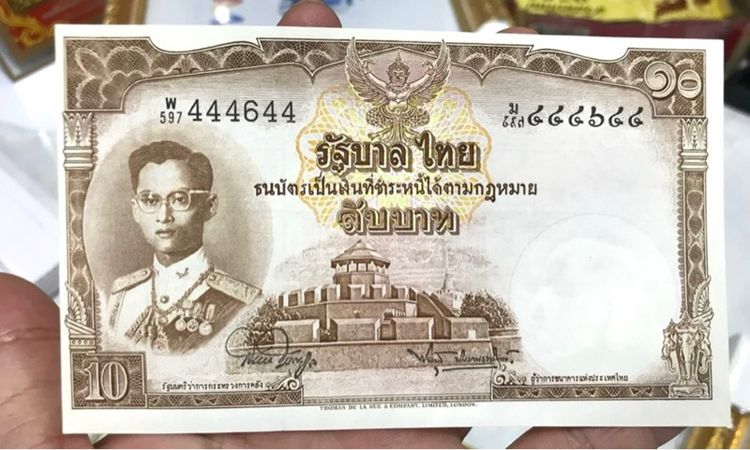 ธนบัตรไทย ธนบัตร 10 บาท โทมัส เลขสวย เกือบตอง 4 เลข 444644