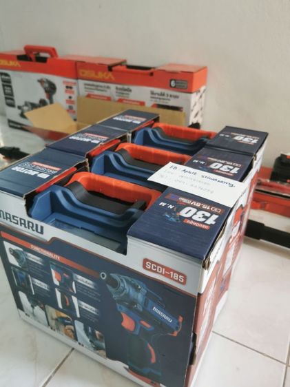 MASARU SCDI-185 (ของใหม่)