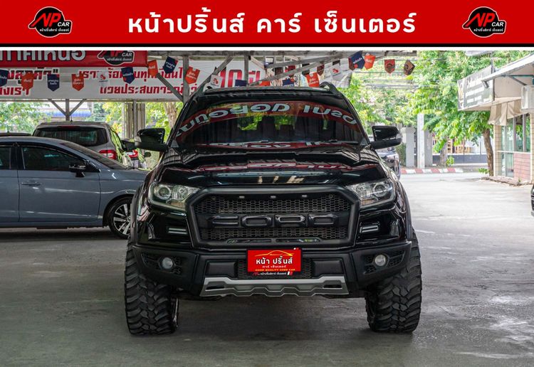 Ford Ranger 2022 2.2 Hi-Rider XLT Pickup ดีเซล ไม่ติดแก๊ส เกียร์อัตโนมัติ ดำ รูปที่ 2