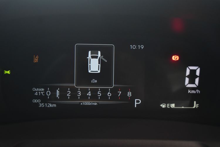 Toyota Yaris ATIV 2024 1.2 Premium Sedan เบนซิน ไม่ติดแก๊ส เกียร์อัตโนมัติ เทา รูปที่ 4