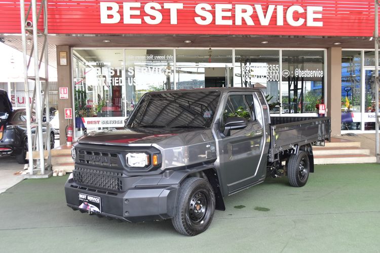 รถ Toyota Hilux Vigo Champ 2.4 LWB C&C สี เทา