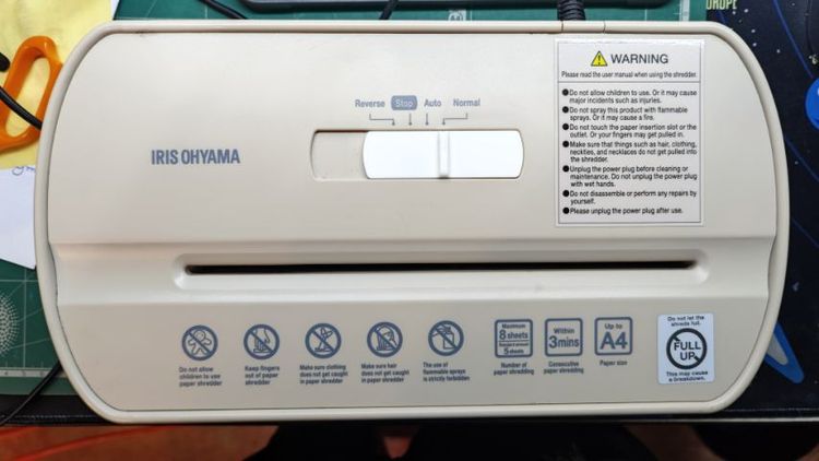 เครื่องทำลายเอกสาร Iris Ohyama P8GC