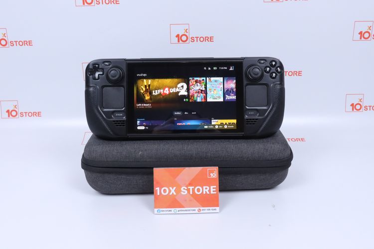 Steam Deck LCD 1TB