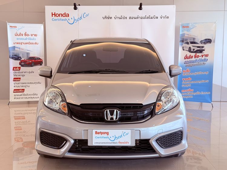 Honda Brio 2016 1.2 V Sedan เบนซิน ไม่ติดแก๊ส เกียร์อัตโนมัติ เทา รูปที่ 2