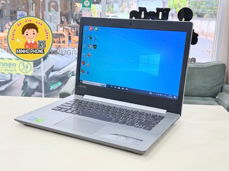 💻 Lenovo Ideapad 320-80XK003ATA สีเงิน รูปที่ 3