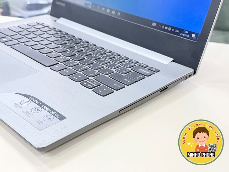 💻 Lenovo Ideapad 320-80XK003ATA สีเงิน รูปที่ 6