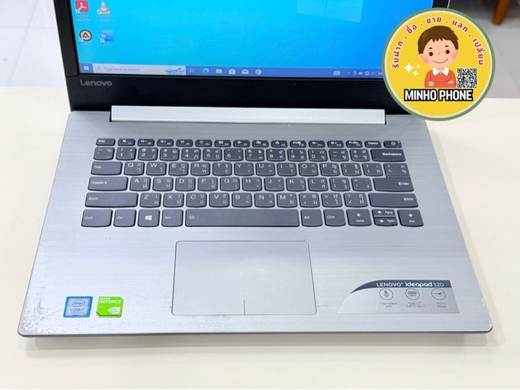 💻 Lenovo Ideapad 320-80XK003ATA สีเงิน รูปที่ 2