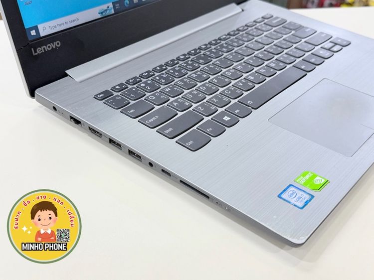 💻 Lenovo Ideapad 320-80XK003ATA สีเงิน รูปที่ 5