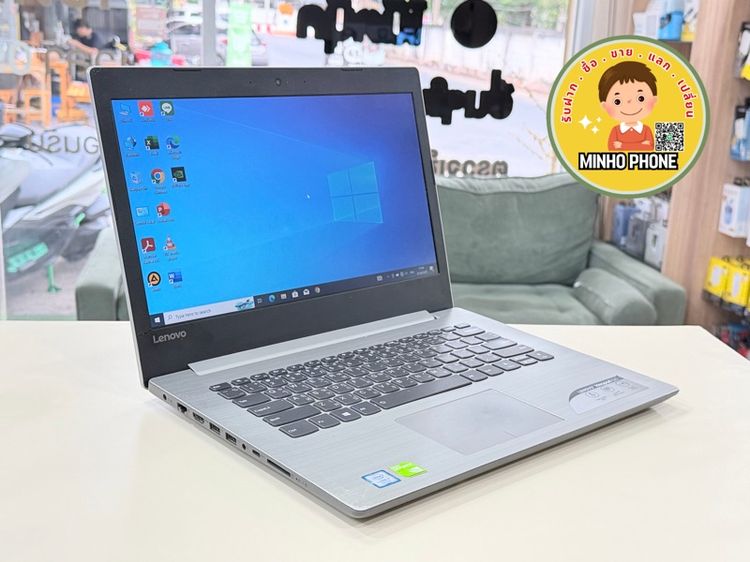 💻 Lenovo Ideapad 320-80XK003ATA สีเงิน รูปที่ 4