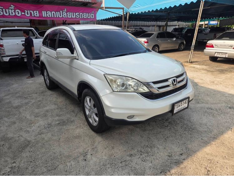 Honda CR-V 2012 2.0 S Sedan เบนซิน ไม่ติดแก๊ส เกียร์อัตโนมัติ ขาว รูปที่ 3