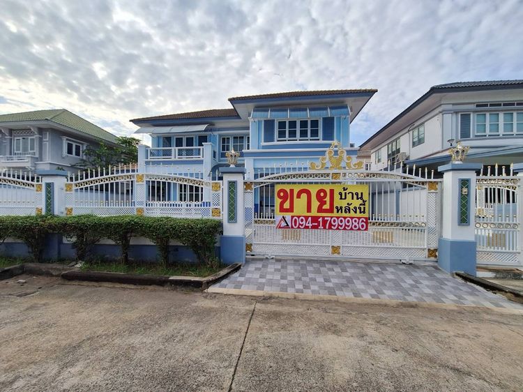 ขายบ้านเดี่ยว 2 ชั้น มณีญามาสเตอร์พีช ไทรม้า รัตนานาธิเบศร์