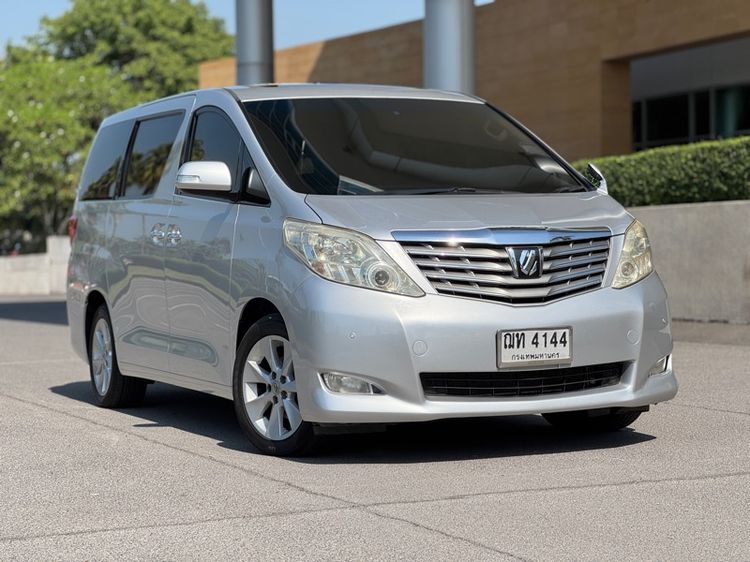 รถ Toyota Alphard 2.4 V สี บรอนซ์เงิน
