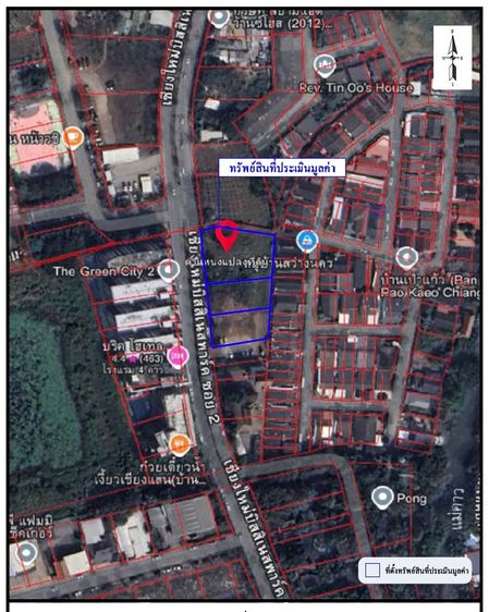 ขายที่ดินเชียงใหม่ โครงการ CBP