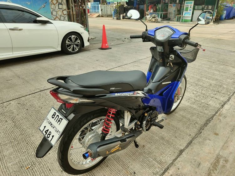 🛵ยังไงก็ขาย WAVE 110i ปี 61 เครื่องดี สีสวย สตาร์ทมือ รถบ้านพร้อมใช้งาน เปลี่ยนน้ำมันเครื่องฟรี ส่งฟรี30กิโล รูปที่ 7