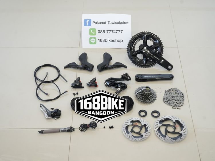 🔥 ชุดกรุ๊ปเซ็ตDURA-ACE Di2  12 SP🔥