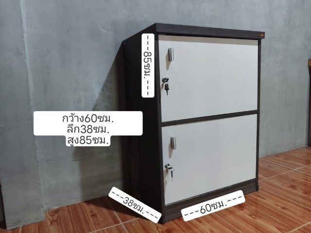 🗄️ขายตู้ล็อคเกอร์2ช่องมีกุญแจครบ🔐