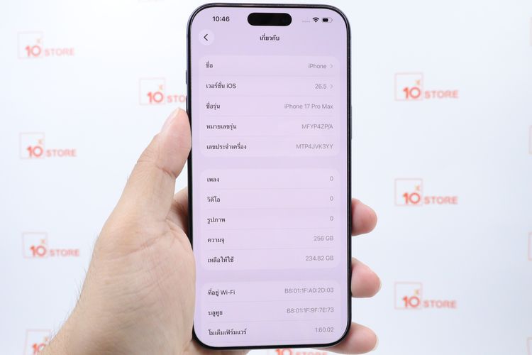 iPhone 17 Pro Max 256GB ฺBatt100 รูปที่ 8