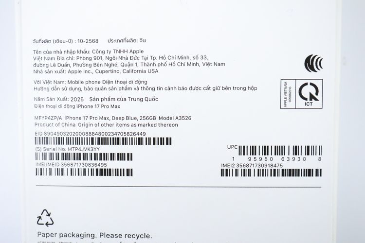 iPhone 17 Pro Max 256GB ฺBatt100 รูปที่ 12