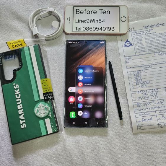 Samsung S22ultra 5G 12 256g เขียวเหนี่ยวทรัพย์  เคลมจอ และแบตมา ฝาหลังใหม่แท้ศูนย์ใช้งานต่อยาวๆ  รูปที่ 3