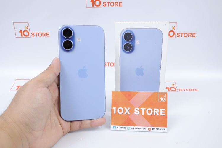iPhone 17 256GB 