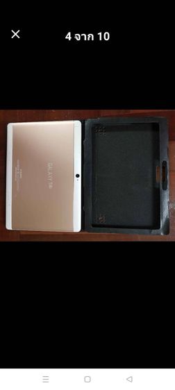 Samsung Galaxy Tab รูปที่ 7