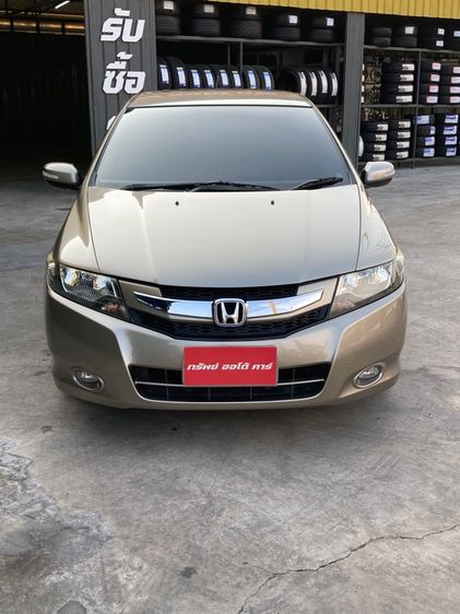 รถ Honda City 1.5 Sv i-VTEC สี บรอนซ์ทอง