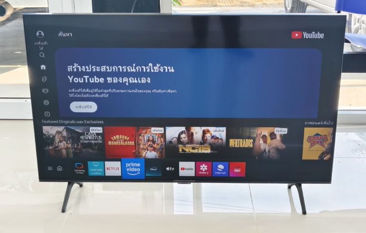 Samsung Smart TV 4K 43 นิ้ว รูปที่ 3