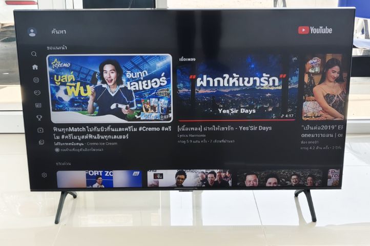 Samsung Smart TV 4K 43 นิ้ว รูปที่ 4