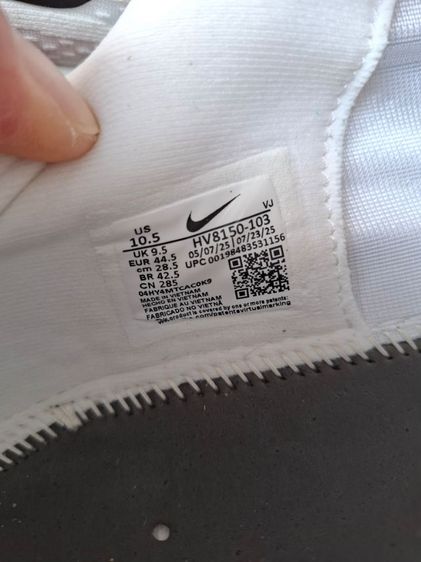 Nike รองเท้าวิ่ง รูปที่ 3