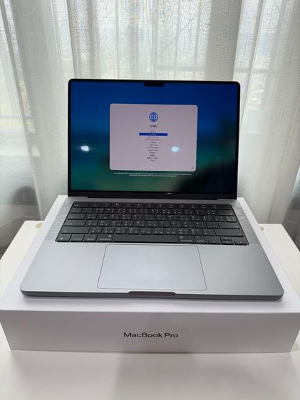 Macbook Pro 14 M2 Pro, 16GB SSD 1TB