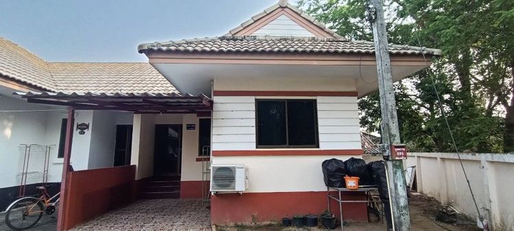 บ้านและที่ดิน