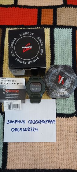 G hock GX-56GB