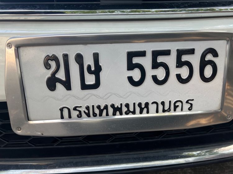 ขาย ทะเบียน ฆษ 5556 กทม ผลรวมดี 28 
