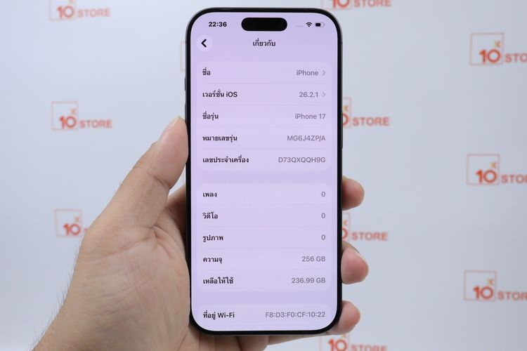 iPhone 17 256GB รูปที่ 8