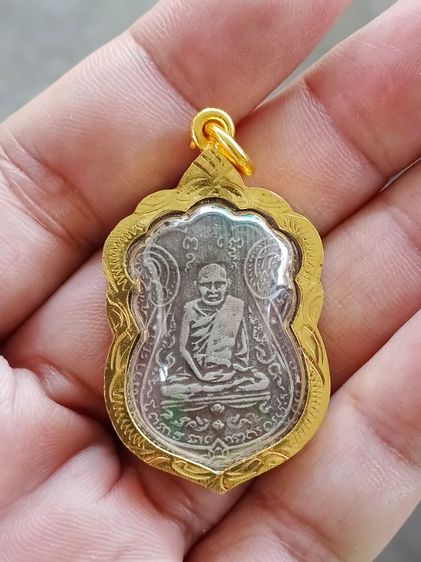 หลวงปู่เอี่ยม วัดหนัง