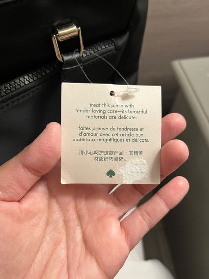 กระเป๋า Kate Spade มือ1 รูปที่ 5