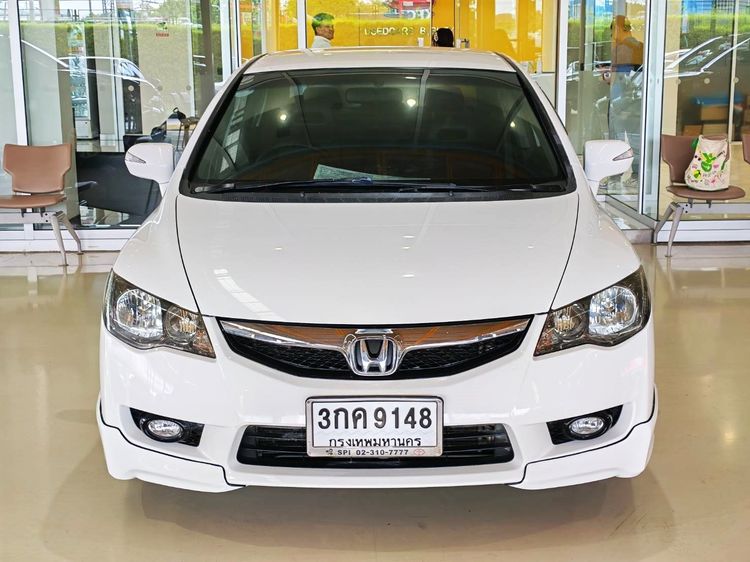 รถ Honda Civic 1.8 E i-VTEC สี ขาว