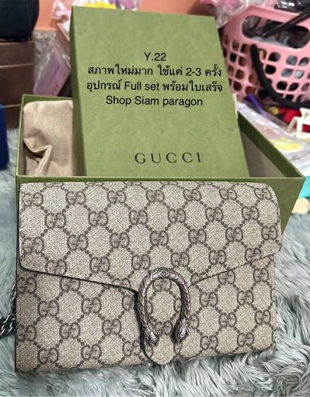 กระเป๋าสะพาย Gucci แท้ มือ2 ใบครบ กล่องครบ