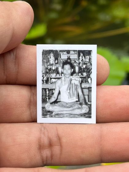 รูปปู่เที่ยง น่วมมานา