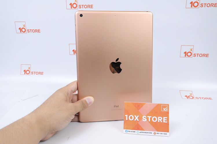 Apple iPad Gen 8 32GB WiFi