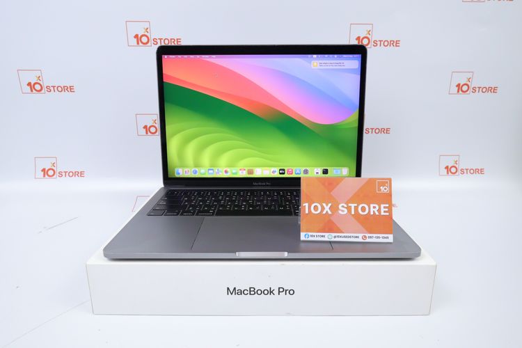 MacBook Pro Core i5 2018 13" 8.256GB 
