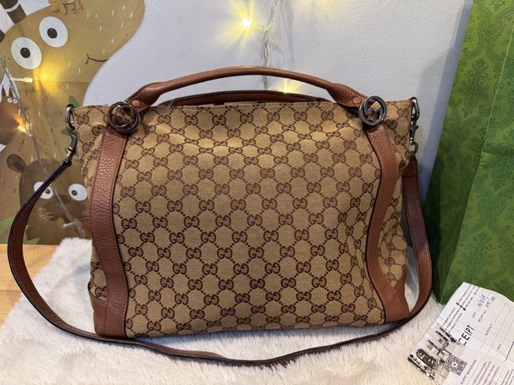 GG TOTE