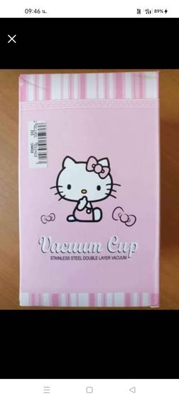 แก้วเก็บอุณหภูมิความร้อนความเย็นลาย Hello  Kitty และผองเพื่อน รูปที่ 4