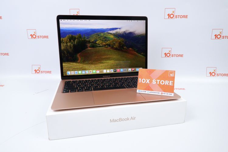 MacBook Air M1 13" 8.512GB